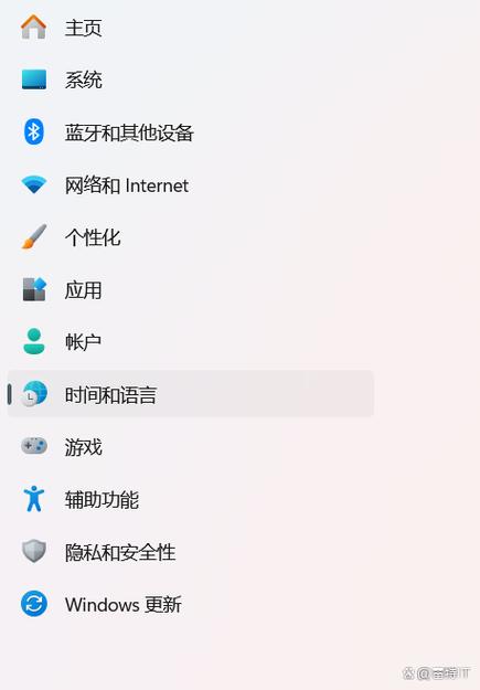 怎么开启局内打字聊天