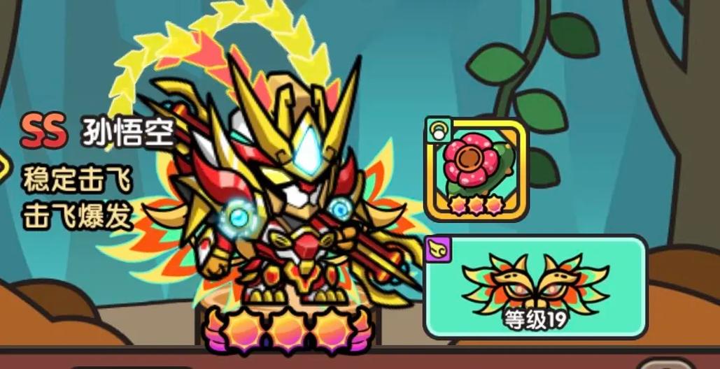 次光神之觉醒兑换码
