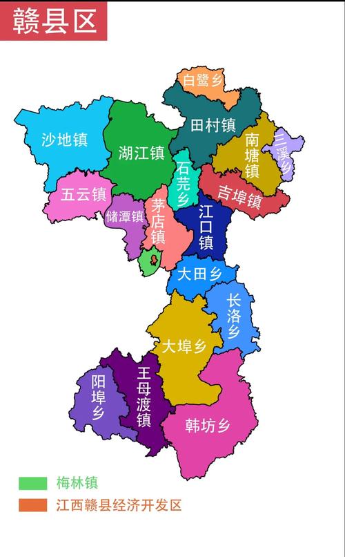 赣县区地图乡镇分布图高清