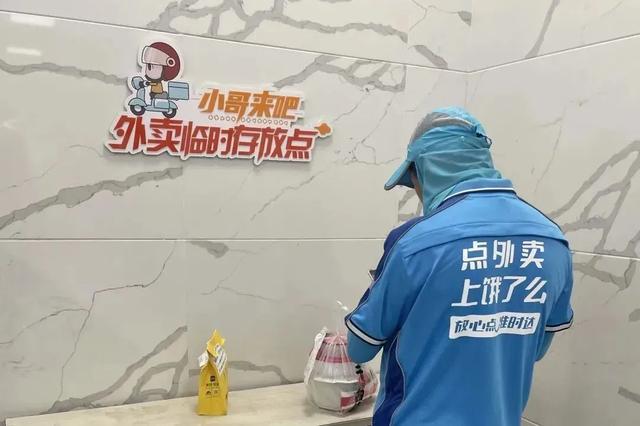 抖音如何设置定时发布作品