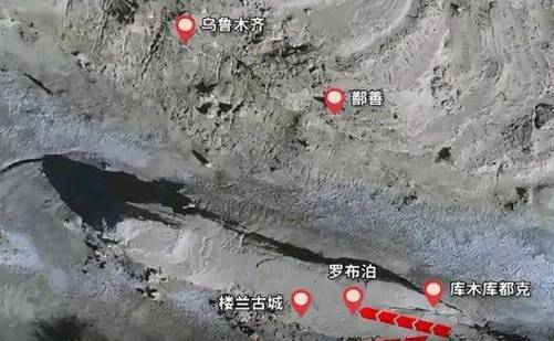 罗布泊2025现状