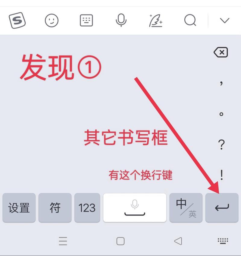 怎么把繁体字变成简体字