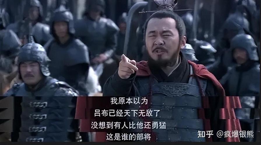 吕布已经天下无敌了下一句是什么