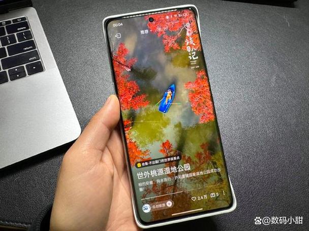 oppo永久卸载乐划锁屏