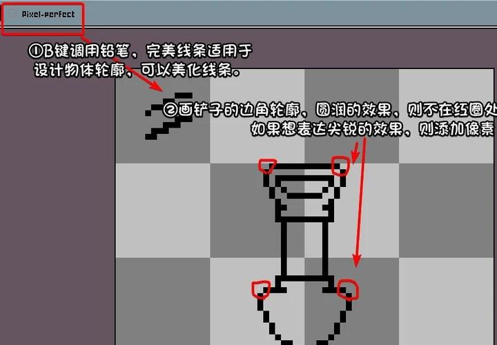 手机怎么调整像素尺寸