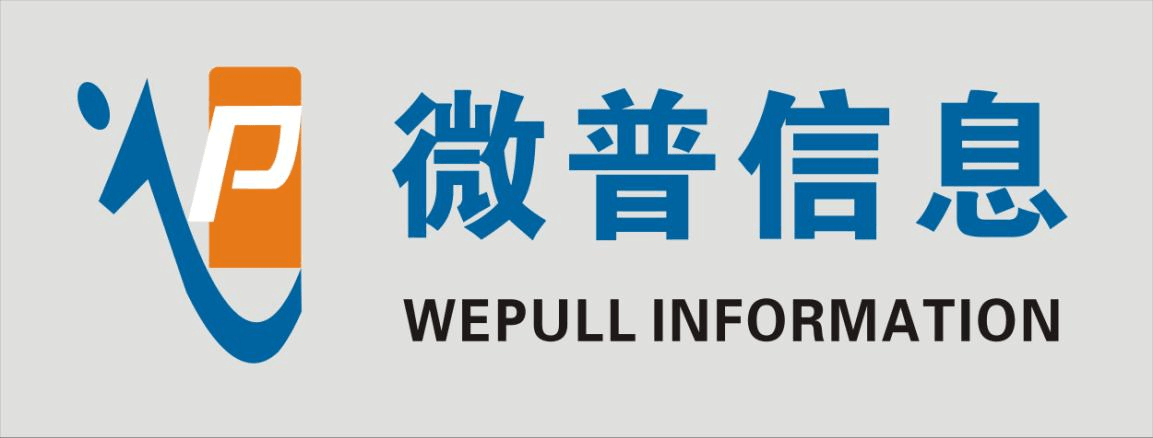 微普