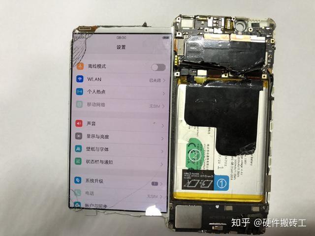 vivox7换屏幕视频