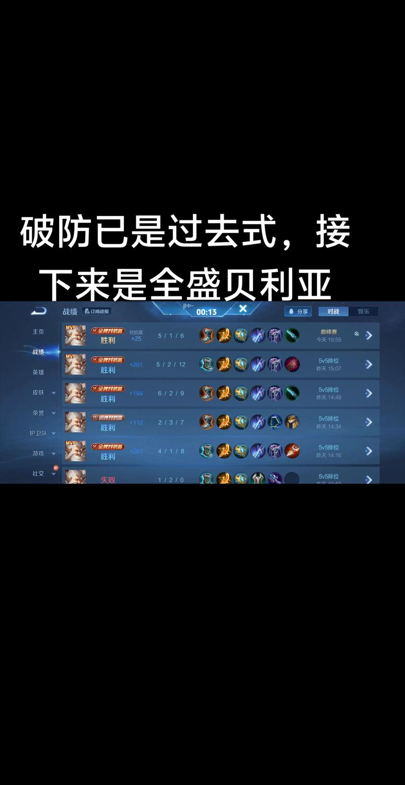怎样查看别人隐藏的吃鸡战绩