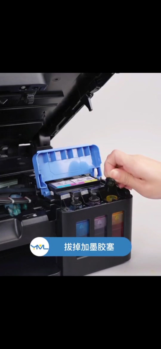佳能打印机ts3480怎么加墨水