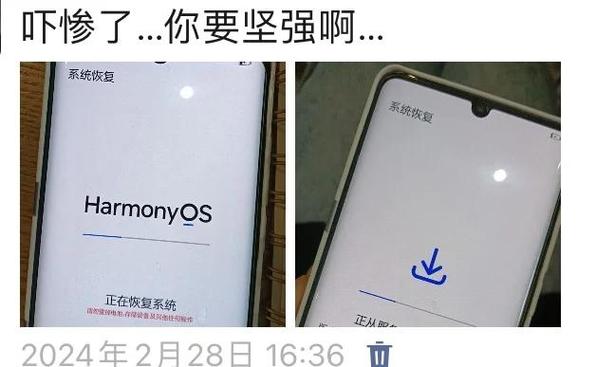p30怎么设置锁屏壁纸