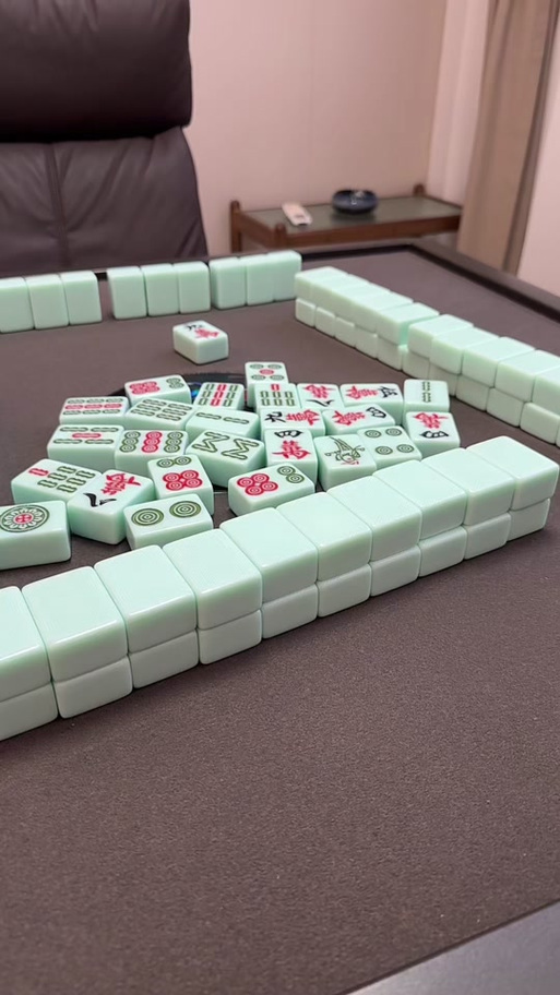 河南麻将