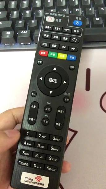 遥控器对机顶盒无反应