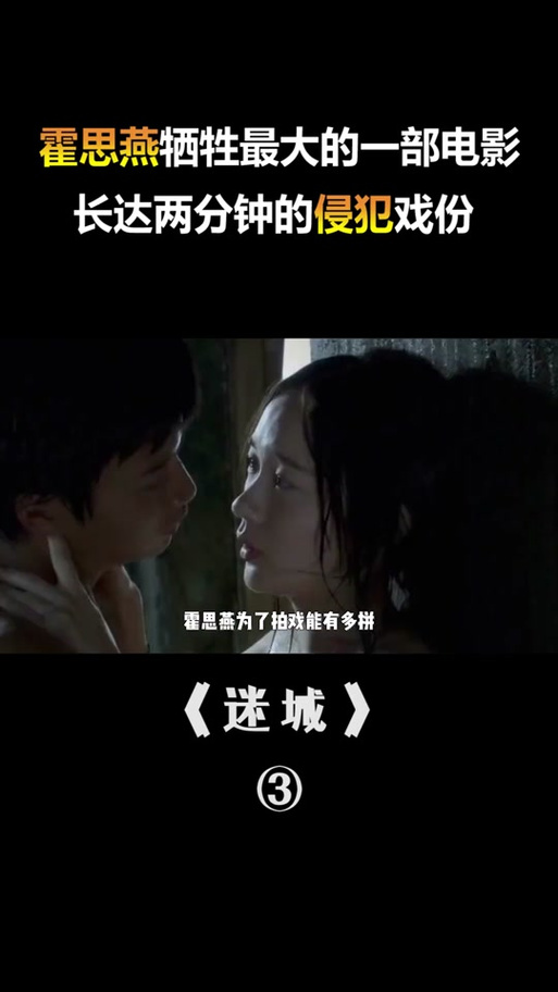 华为为什么没有隐私空间