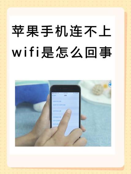 未来小七绑定不了设备什么原因