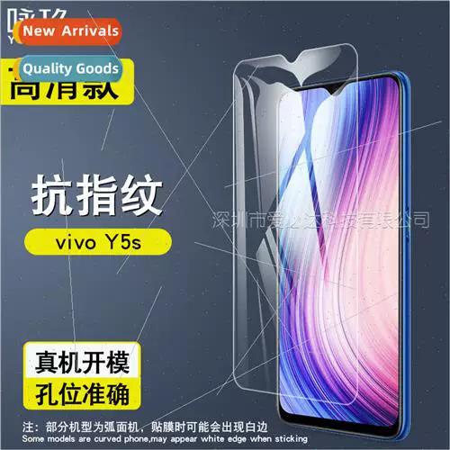 vivoy5s算不算老