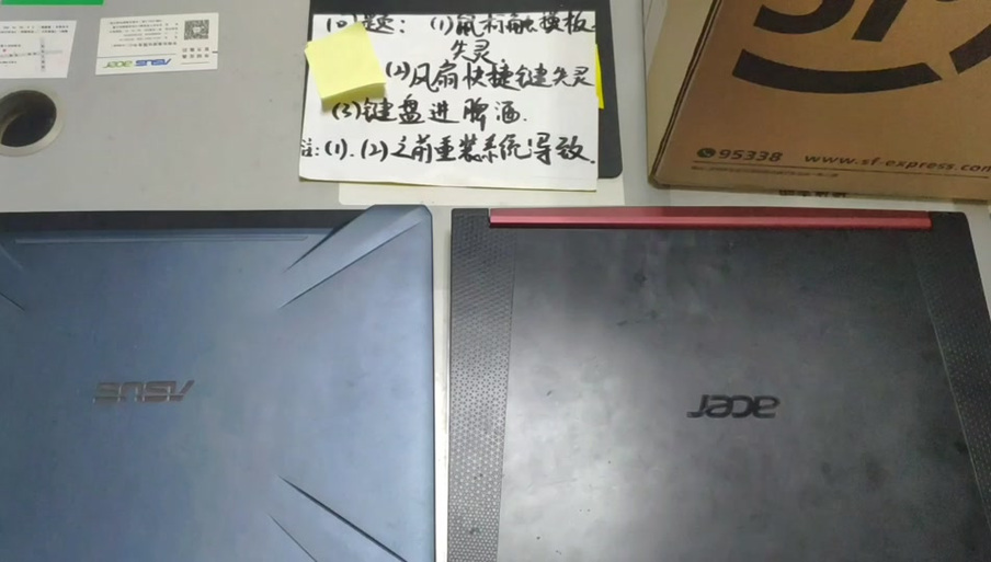 宏碁暗影骑士擎触摸板失灵