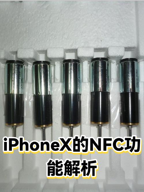 iphonex支持内存卡扩展吗