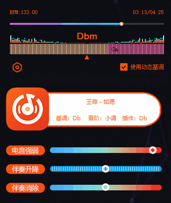 老人机如何调节来电声音大小