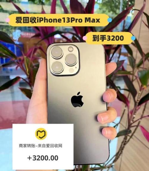 手机可以赚钱到存折吗