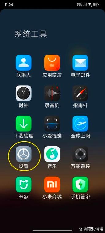 手机分身能保护隐私吗