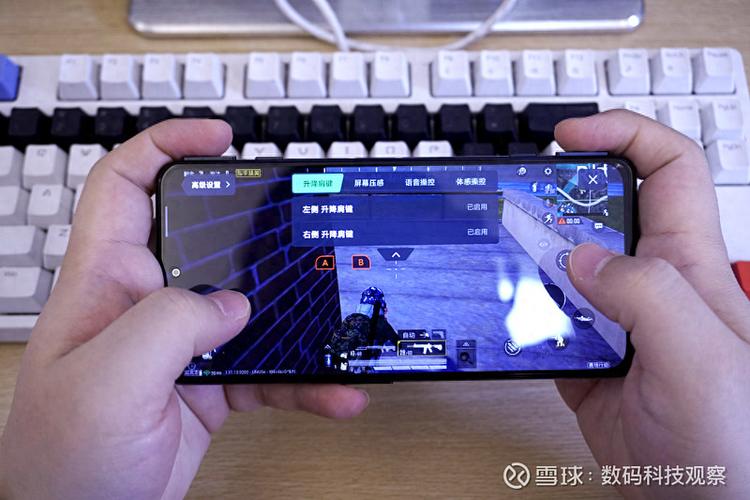 骁龙870适合玩哪些游戏