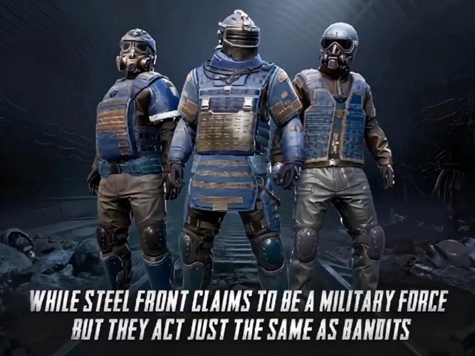 pubg国际服地铁逃生