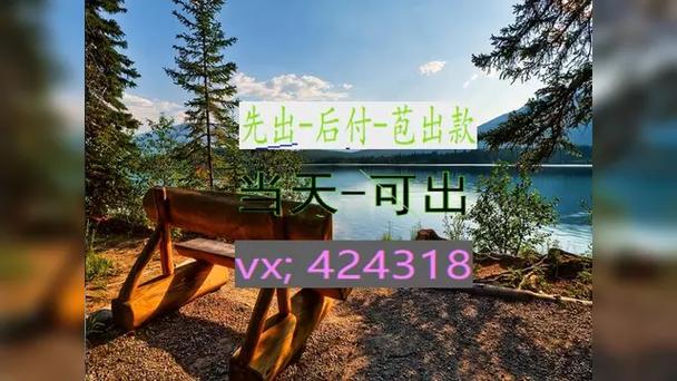 打码量不够是要再充钱吗