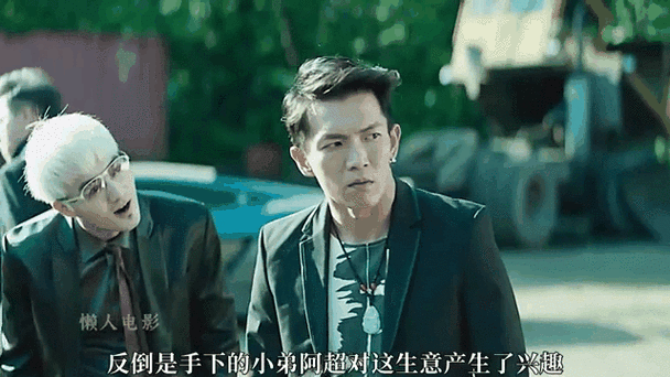 角头2在线观看普通话