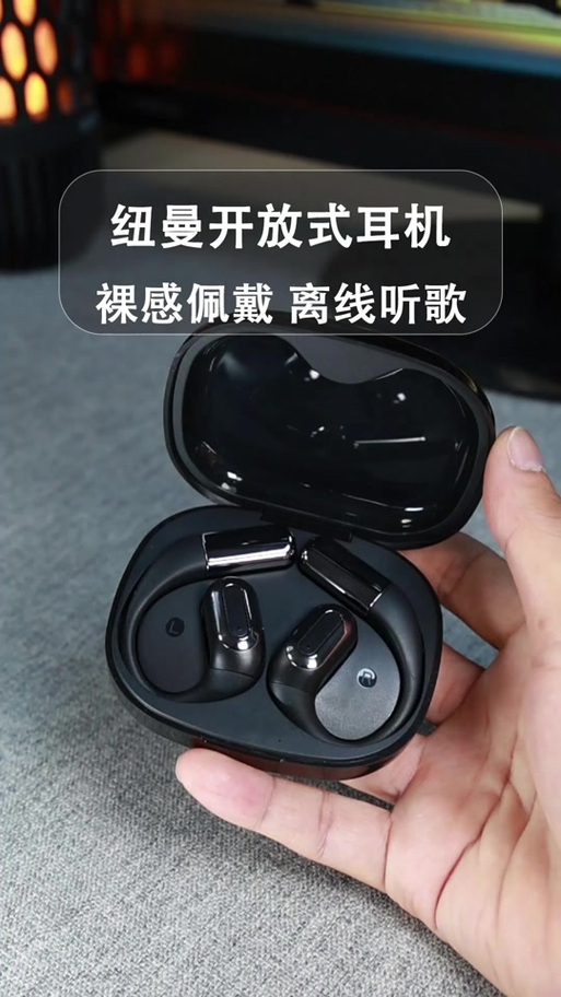 纽曼ly63和ly85