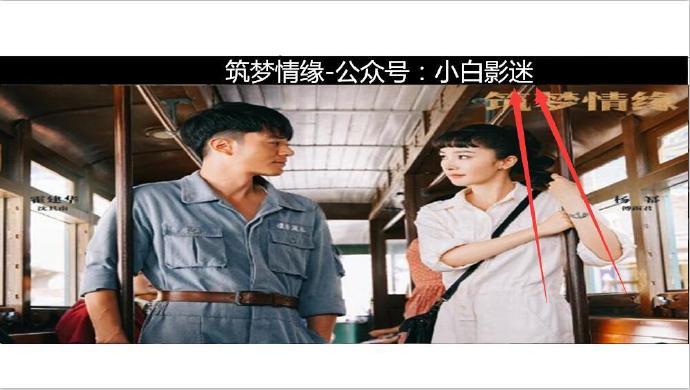 七日情缘19集全集在线观看免费
