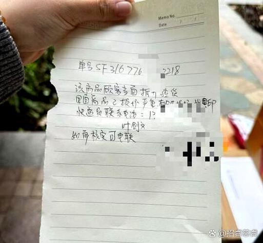 闲鱼拍卖的东西可以退款吗