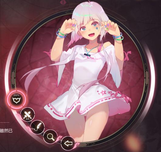 mirror手机版