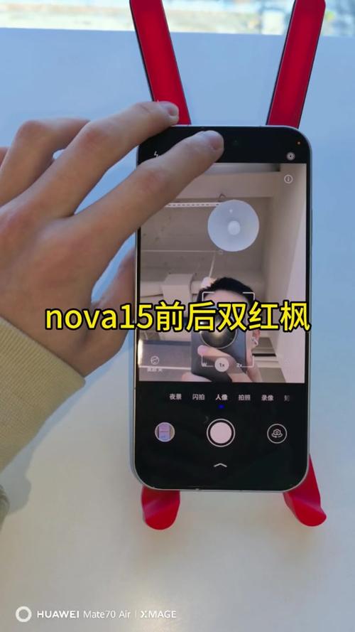 华为mate30pro怎么设置拍照好看