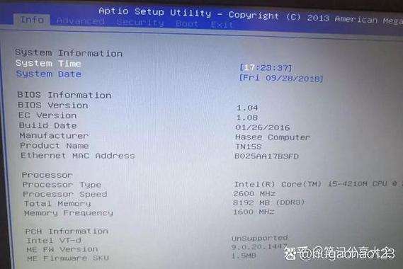 神舟笔记本u盘启动按f几