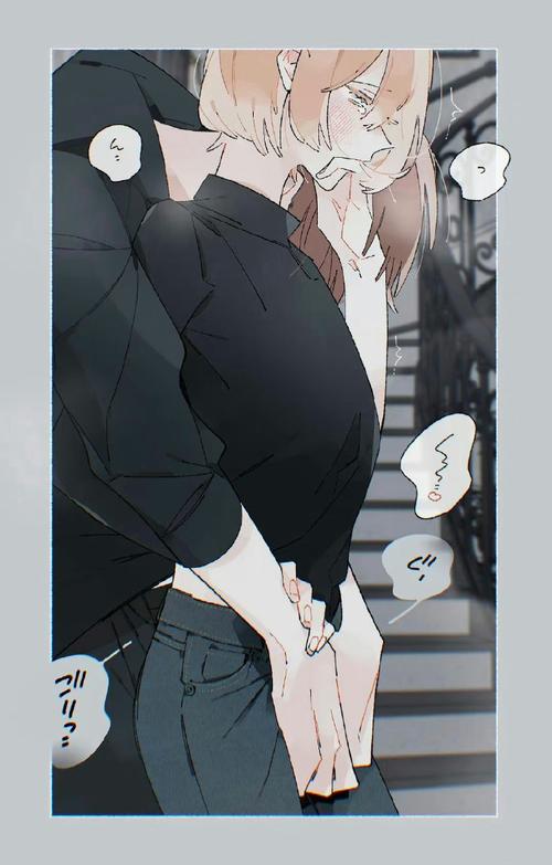咚漫漫画