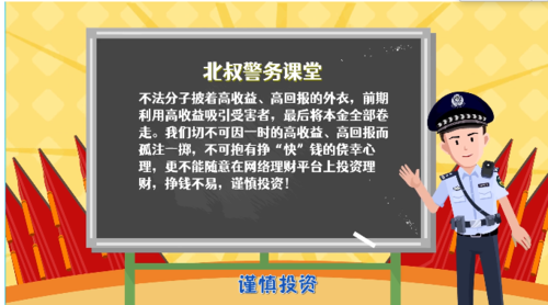 家用投影仪的使用方法