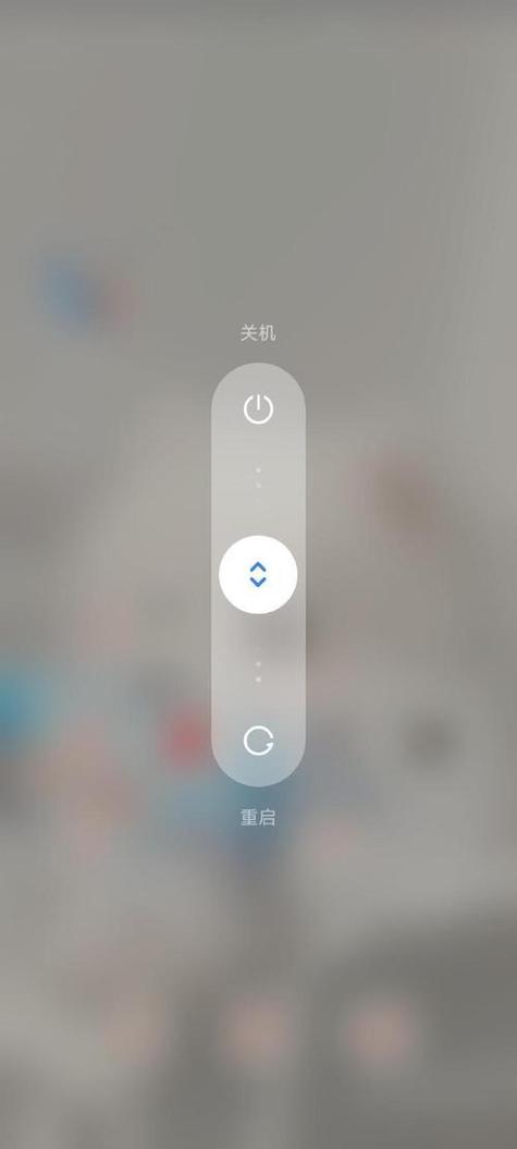 电脑屏幕关闭快捷键