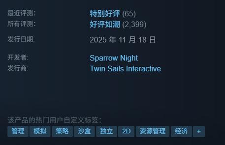 steam游戏库购买方法