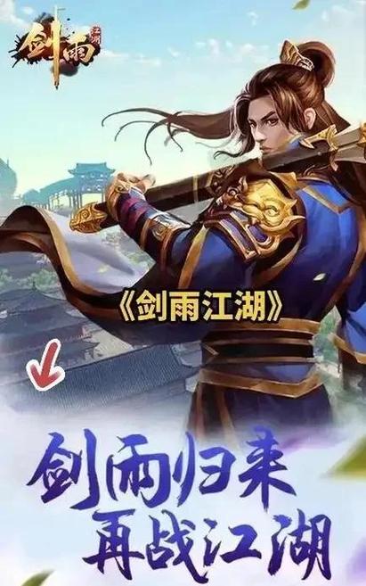 开局1000亿代金券游戏