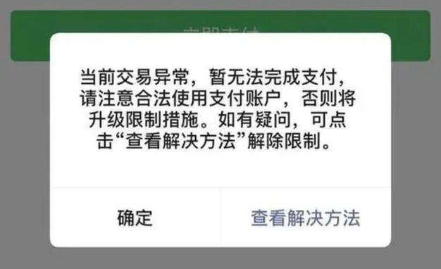 微信没看到红包转账功能了