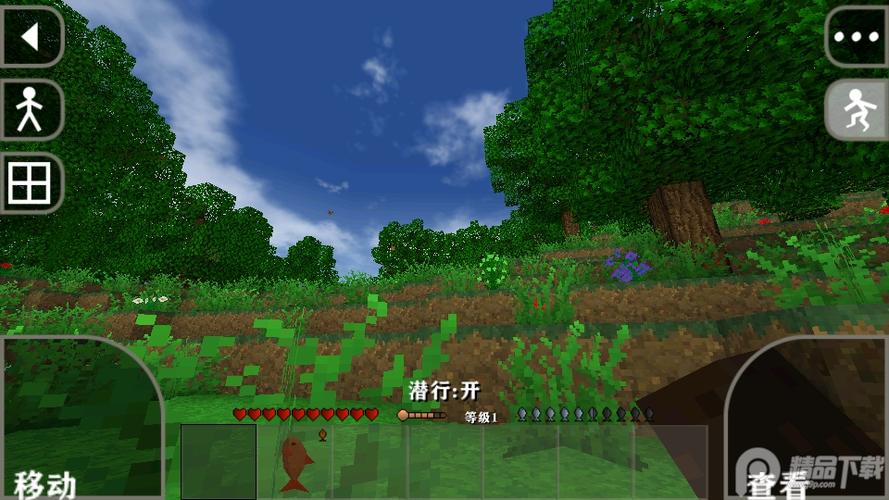 生存战争内置MOD菜单中文版