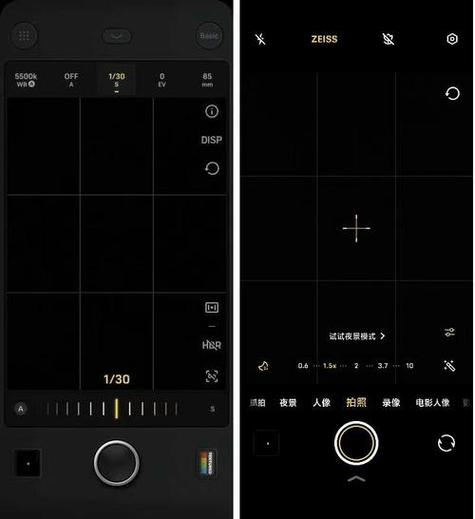iphone连拍快照怎么看