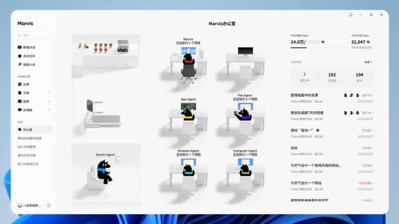 安兔兔评测能查手机屏幕品牌
