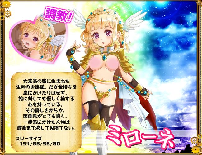 催眠之书汉化版1.2.2下载2.0