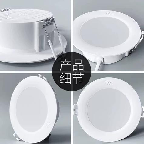 家用装修筒灯哪个牌子最好