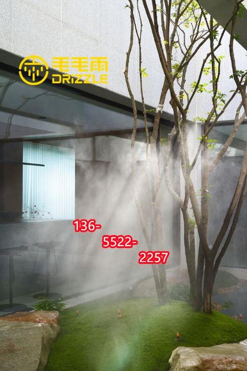一套雾森系统多少钱