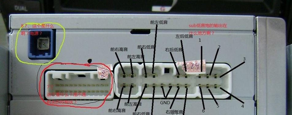 怎么看原车带不带功放