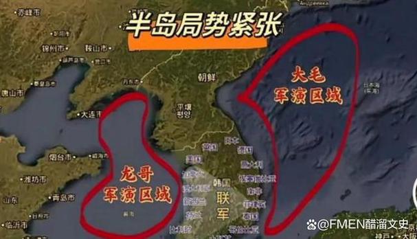 朝鲜战争是谁挑起的