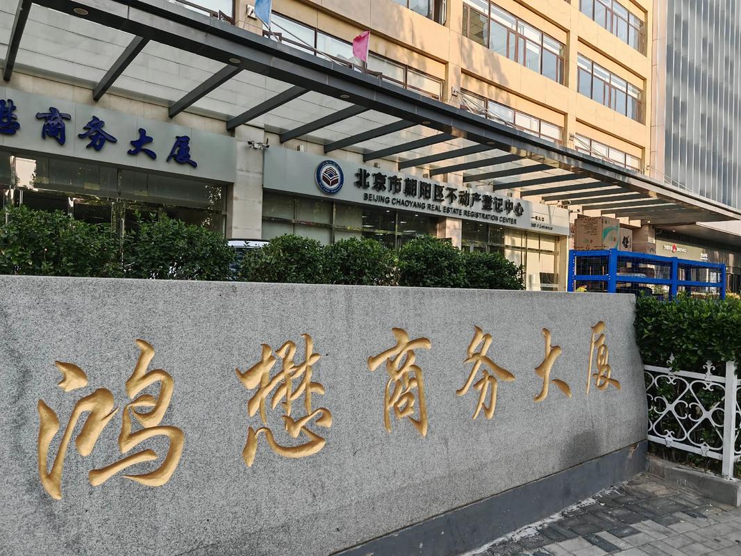 oppo维修售后服务中心地址查询