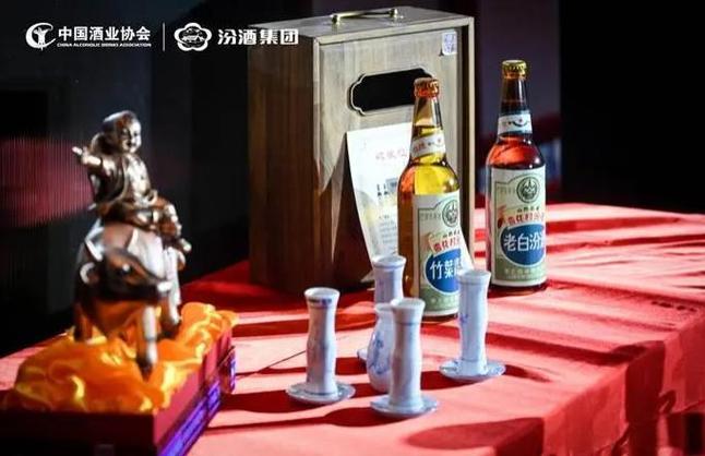 汾酒世博会纪念酒图片